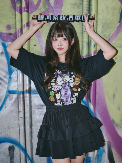 推し愛×GALFYコラボTシャツ(BLACK)