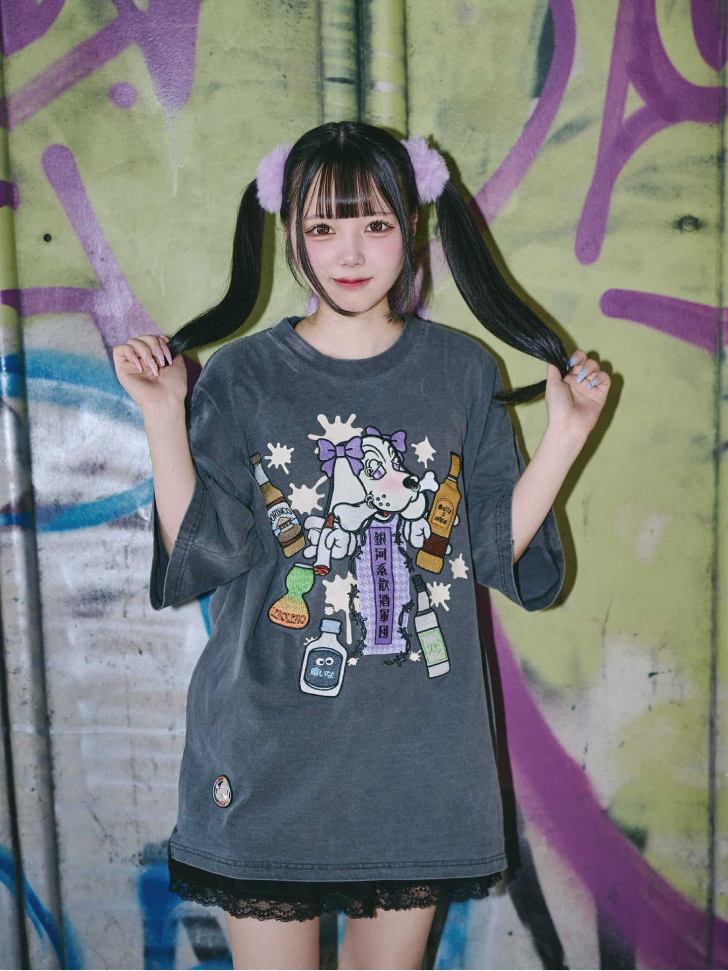 推し愛×GALFYコラボTシャツ(GRAY)